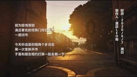 探索西红柿炒鸡蛋怎么做？-吴江市汾湖镇顺天净化设备厂