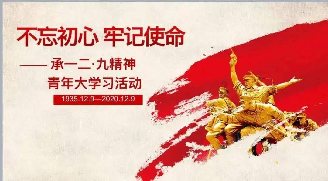 光明大陆