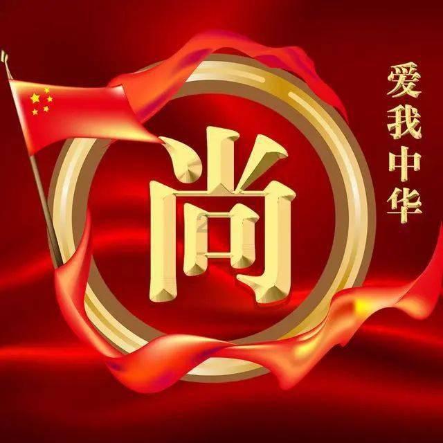 萝卜除了炸丸子还能做什么样的面食？游戏画面