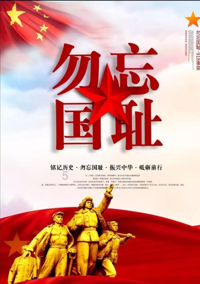 “非遗+旅游”新场景引流蓄客