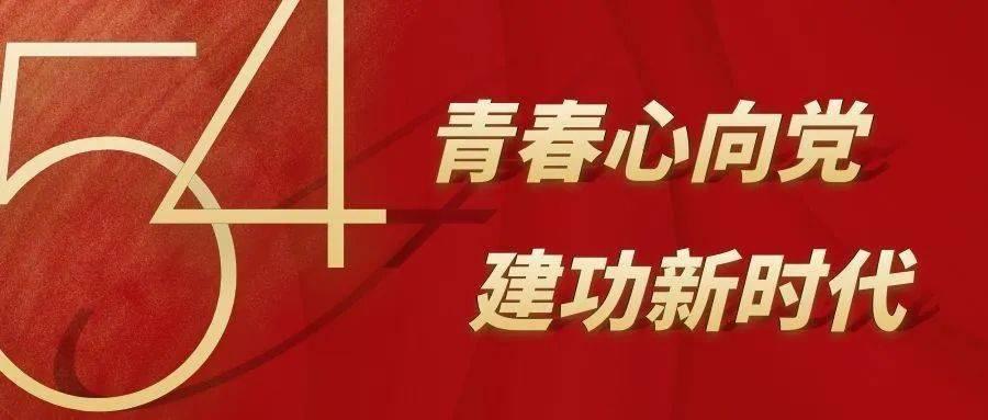 2024年东风日产将全速拥抱电驱化