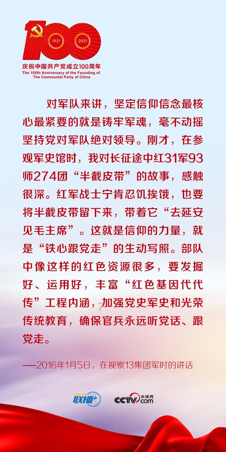2023年货币基金持续走热，余额宝为用户赚取收益545亿元，同比增长20%