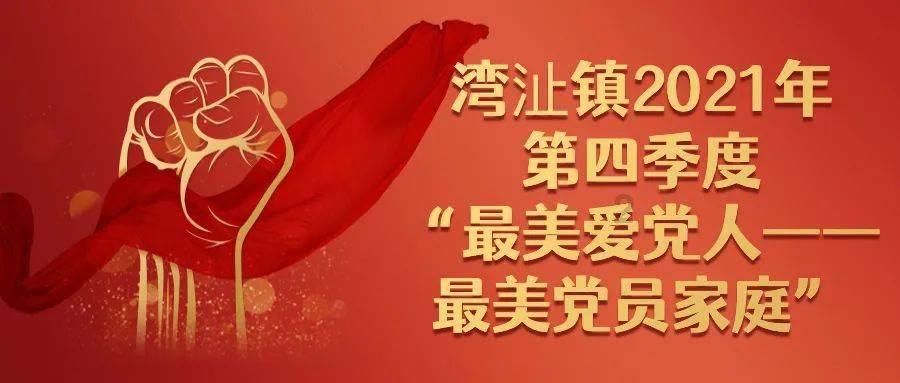 不要为运动神经元遮住视线？有幸福的人生
