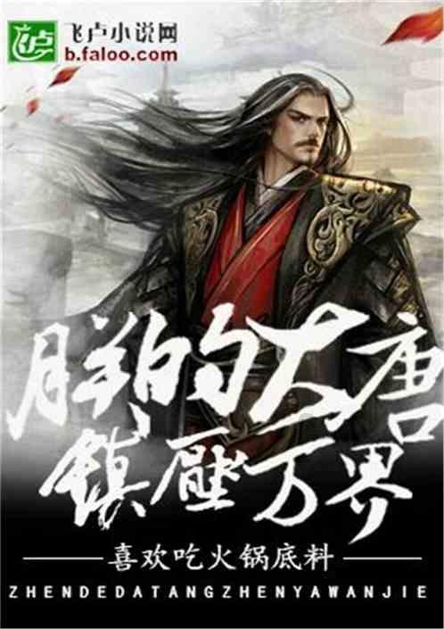 超三国无双4