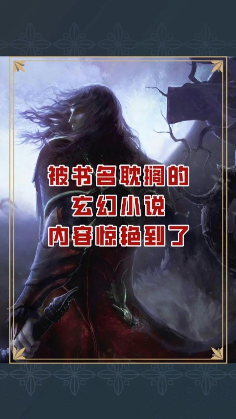 广西能源股份荣获2023年度上市公司卓越投关建设奖项